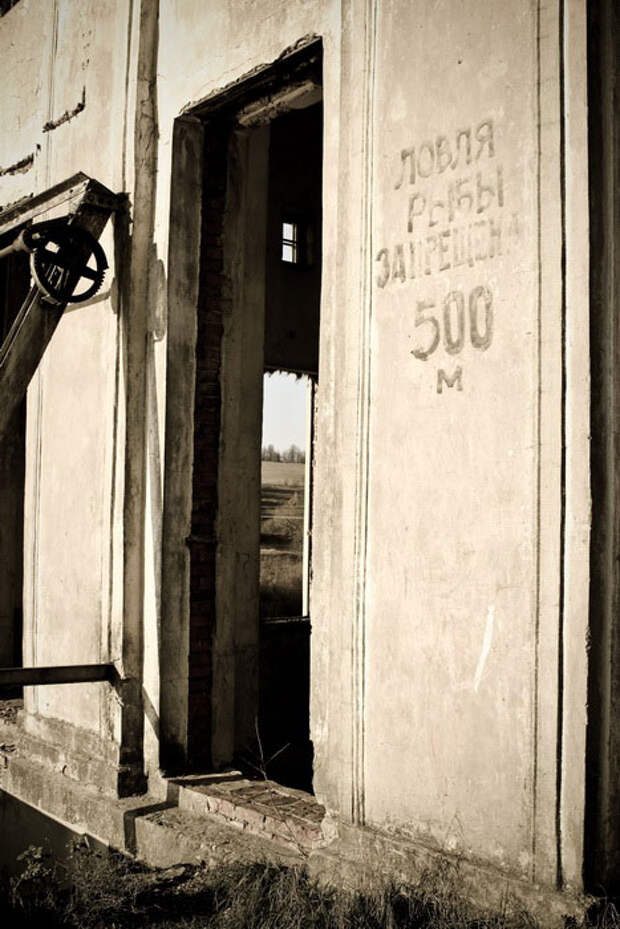 Заброшенная гидроэлектростанция