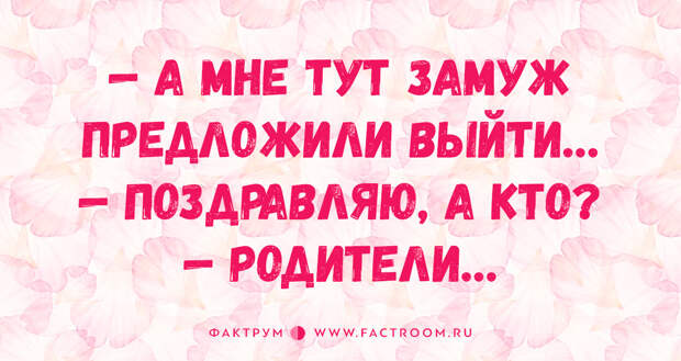20 анекдотов о женщинах и девушках, которые такие девочки!