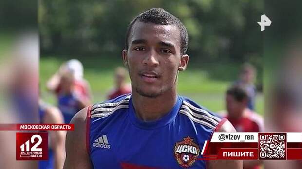 Мать погибшего воспитанника ЦСКА уверена, что сына убили