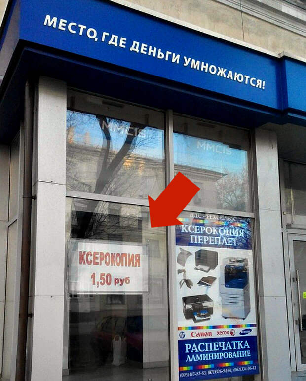 17 зубодробительных вывесок, над которыми поработали очень изобретательные люди