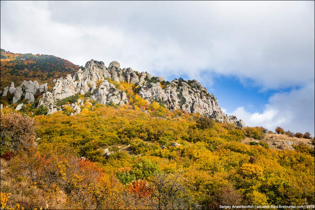 Осень в Крымских горах