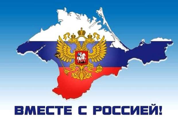 Додон заявил, что пока никто в Молдавии не рискнет признать Крым российским
