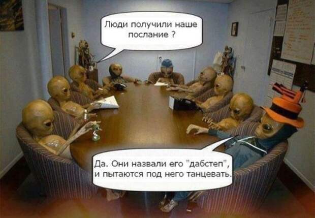 Новые фотомемы на Бугаге (23 шт)