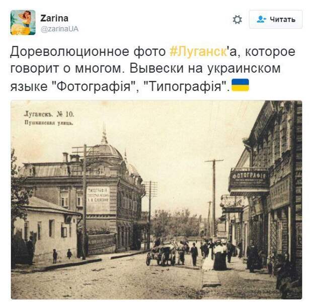 CtM2OhqWIAAs0LM.jpg