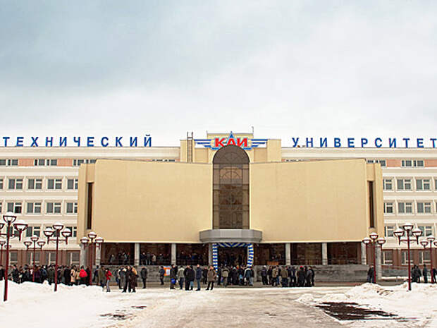 Ту-160 должен укарсить унылую застройку Ново-Савиновского района