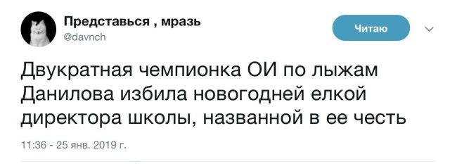 Подборка прикольных картинок