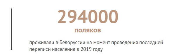 Своих не бросают