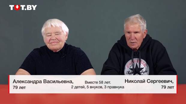 4 пары, женатые больше 50 лет, рассказали, как долго живет любовь