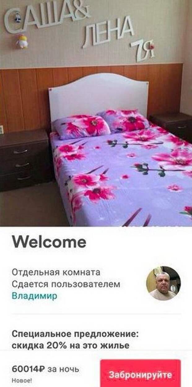 Саранск готов встречать гостей чемпионата мира по футболу Саранск готов встречать гостей чемпионата мира по футболу