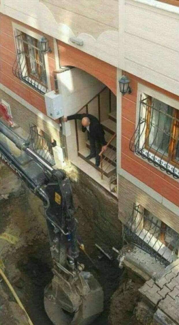 Когда хочешь выйти из дома...