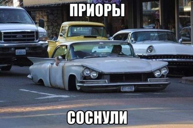 Смешные картинки с надписями Смешные картинки с надписями прикол, юмор