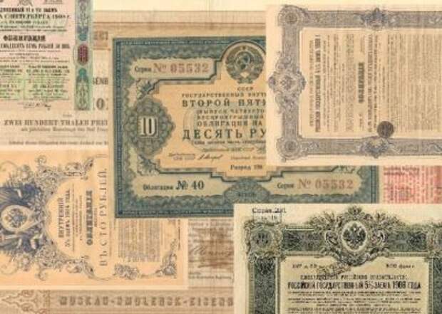Банковские вклады и облигации - разумное использование