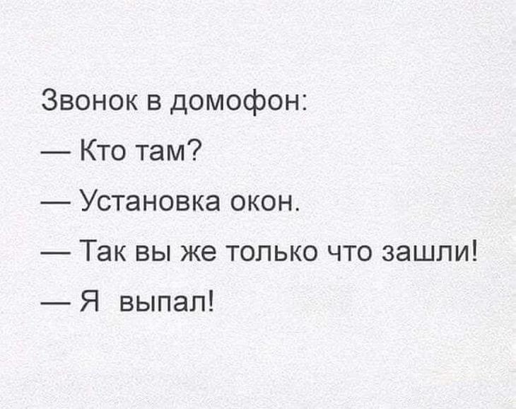 Улетная подборка для заряда бодрости и радости