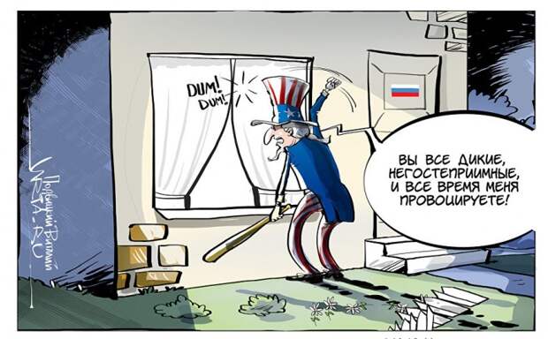 Вашингтон возмущён: Россия вконец обнаглела и угрожает