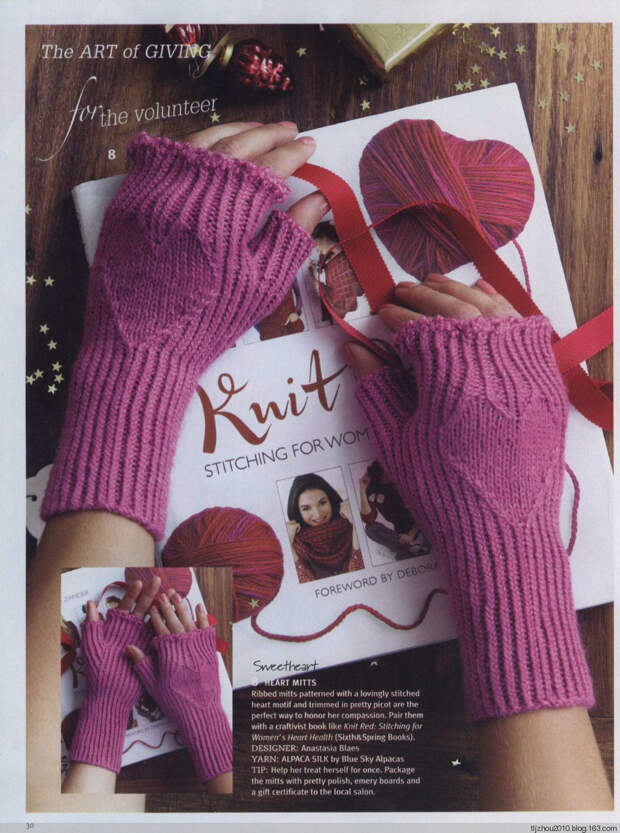 Knit Simple - Holiday 2014 - 紫苏 - 紫苏的博客 Knit Simple - Holiday 2014 - 紫苏 - 紫苏的博客