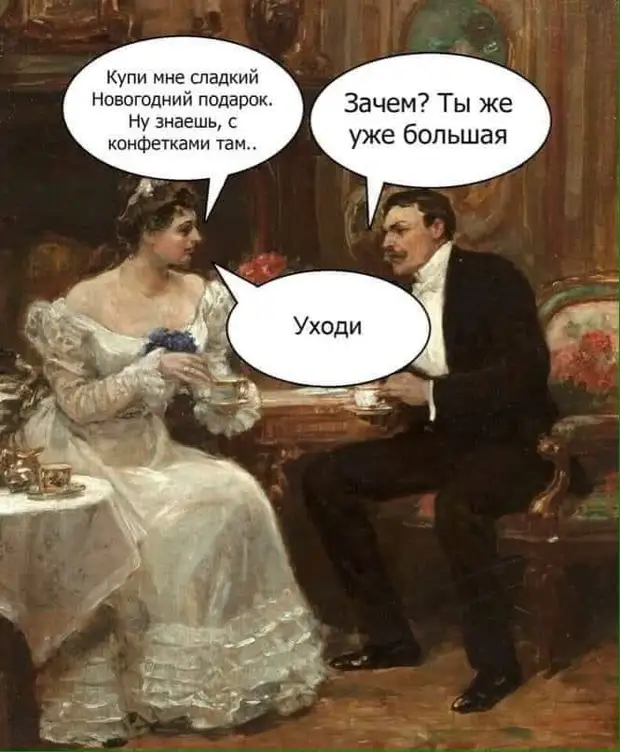 дайте мне пять шаурм. то есть пять шаурмов. шаурмей. пять шаурменей. короче, дайте мне две шаурмы и три шаурмы дайте мне пять шаурм. то есть пять шаурмов. шаурмей. пять шаурменей. короче, дайте мне две шаурмы и три шаурмы первый, таможник, нижнее, только, этого, починить, быстро, забавную, мнёте, белье, историю, некурящих, Пенсионного, умирают, тянет, Марья, Ивановна, страницеВ, поезда, познакомилисьвыпили
