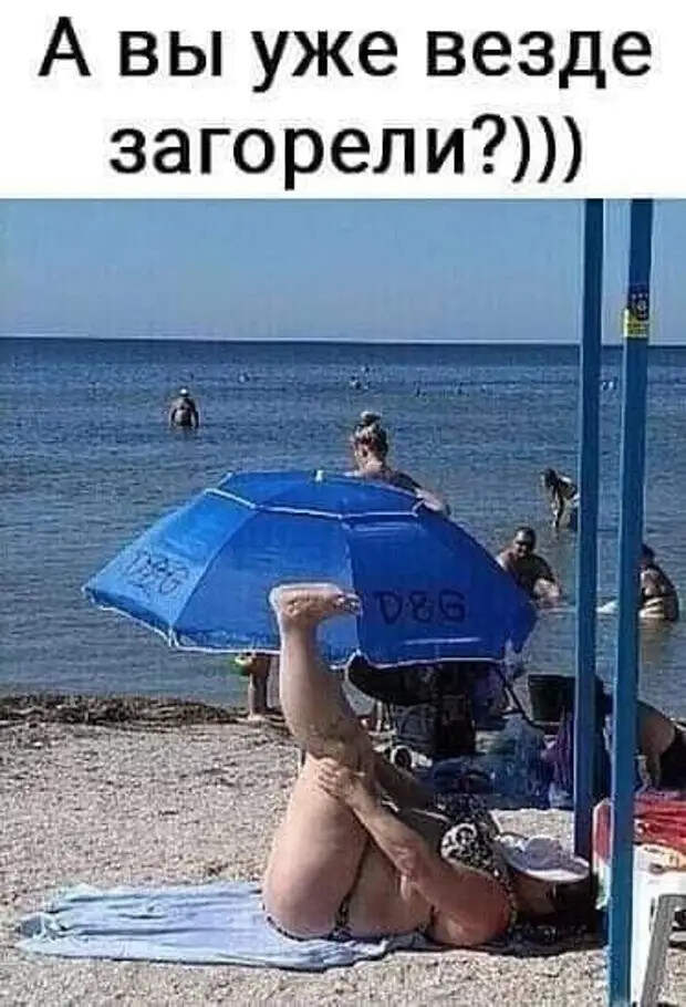 В банке: — Вы забыли поставить точку...