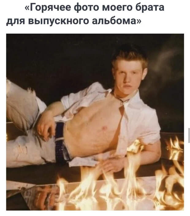 Нелепые семейные фотографии Reddit, Семейное фото, Юмор, Неловкий момент, Архив, Подборка, Фотография, Длиннопост