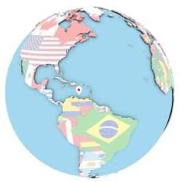 АРУБА