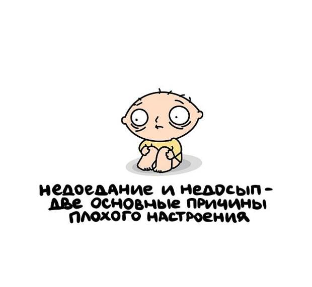 Интересные короткие факты на все случаи жизни