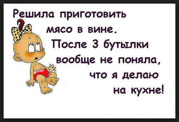 Звонок по телефону девочек по вызову: - Доброй ночи, скажите, девочек можно заказать?...