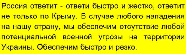 Подписывайтесь на наш канал - этим вы поможете его развитию