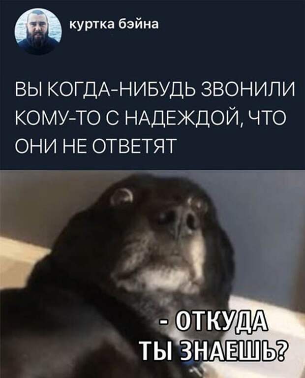 А вы так делали? ) А вы так делали? )