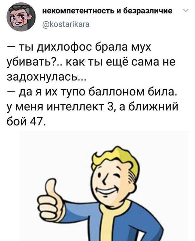 картинкопост