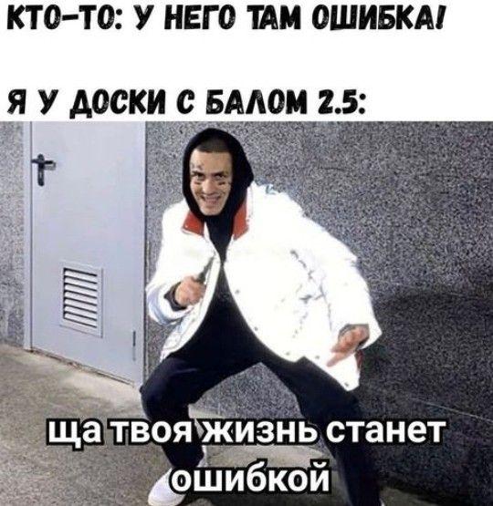 Подборка классных прикольных картинок