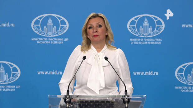 Захарова дала совет натовцам по Гренландии