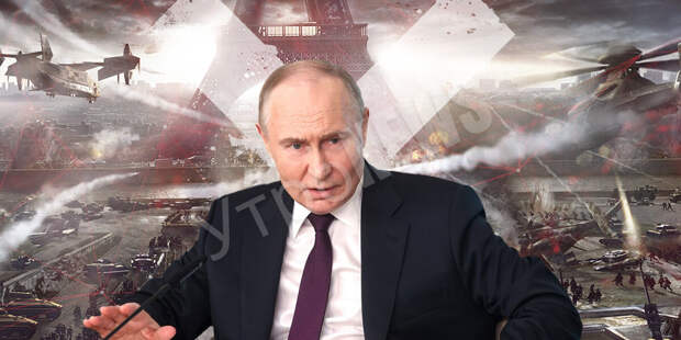Путин поговорил с журналистами о мире с позиции уверенности
