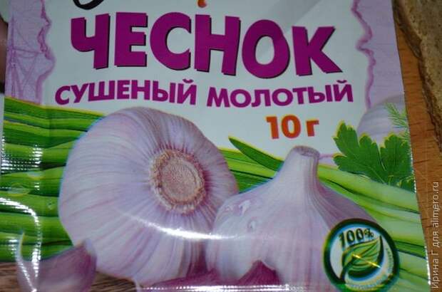 сухарики с чесноком рецепт сухарики с чесноком рецепт