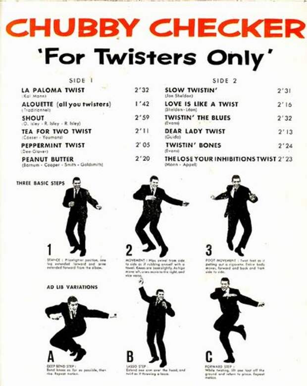 twist_04
