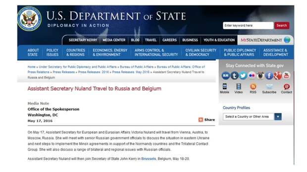 Обман – самое мощное и эффективное оружие паразитов