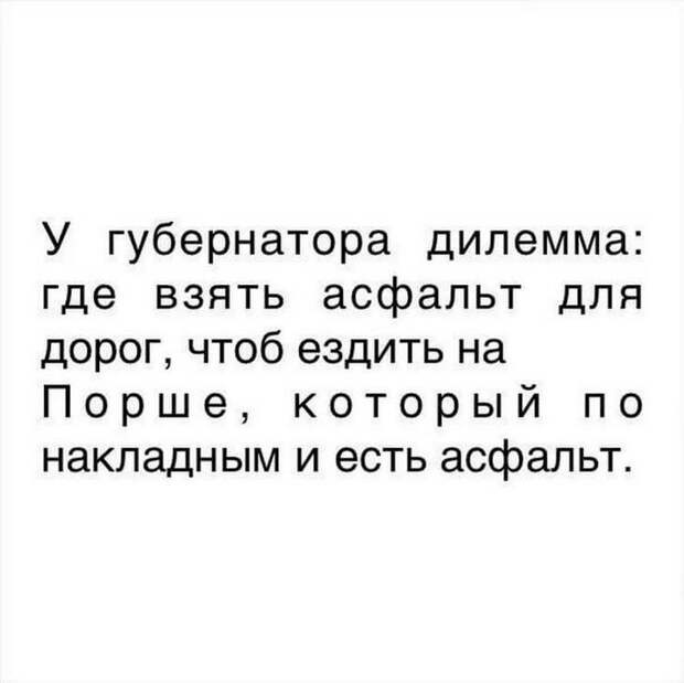 Улетная подборка для заряда бодрости и радости