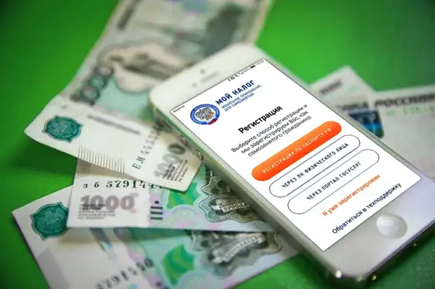 Как самозанятому выставить счёт и зачем это нужно