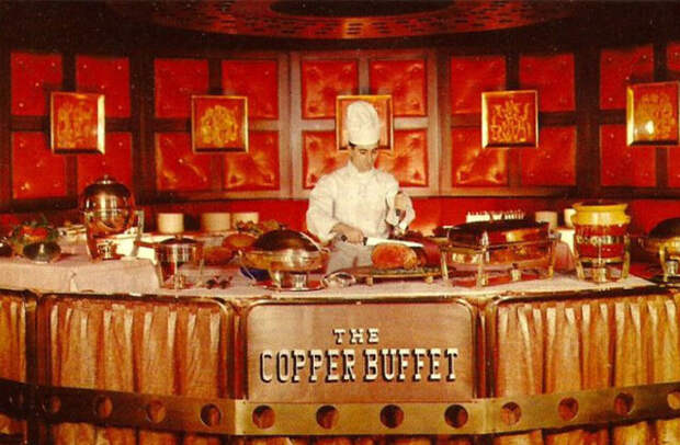 Здесь и далее: buffet 50–60-х годов XX века
