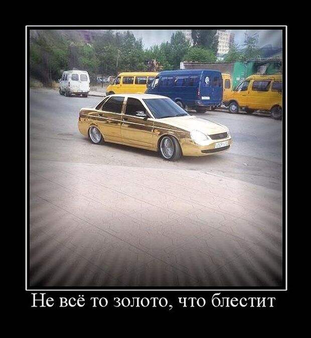 1449913938_07