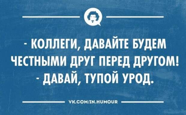 Подборка «Аткрыток» Подборка «Аткрыток»