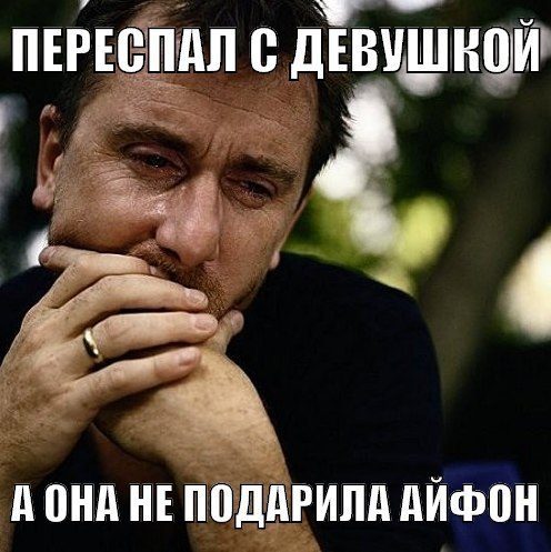 Смехотерапия. Поддержим лайком!