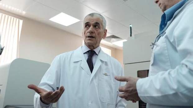 Онищенко: я давал клятву Гиппократа, а Гинцбург не давал