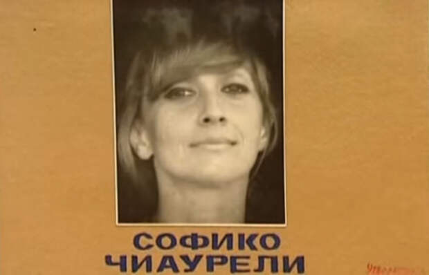 Алла Сурикова и Александр Абдулов на съёмках "Ищите женщину". Фотопробы к фильму