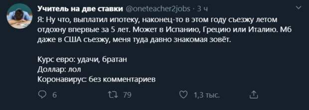 www.vsyako.net