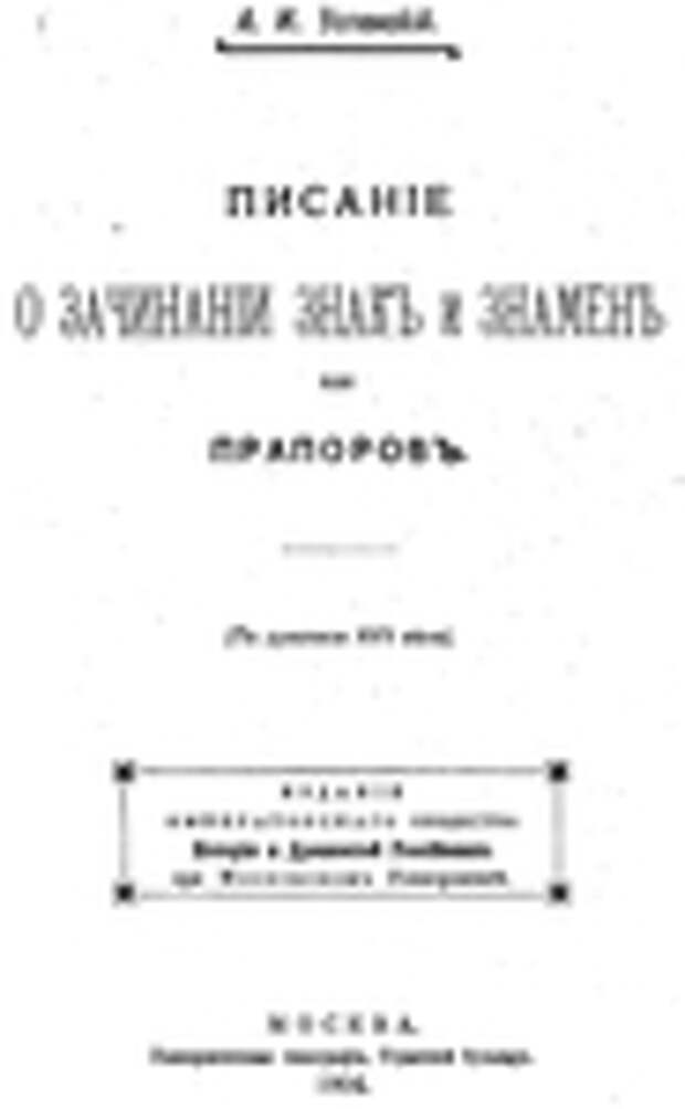 Превью oblozhka (433x700, 74Kb)