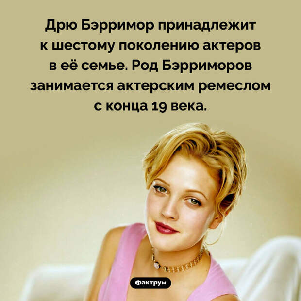 Подборка интересных фактов № 81 Познавательно, Факты, Подборка, Картинка с текстом, Фактрум, Длиннопост