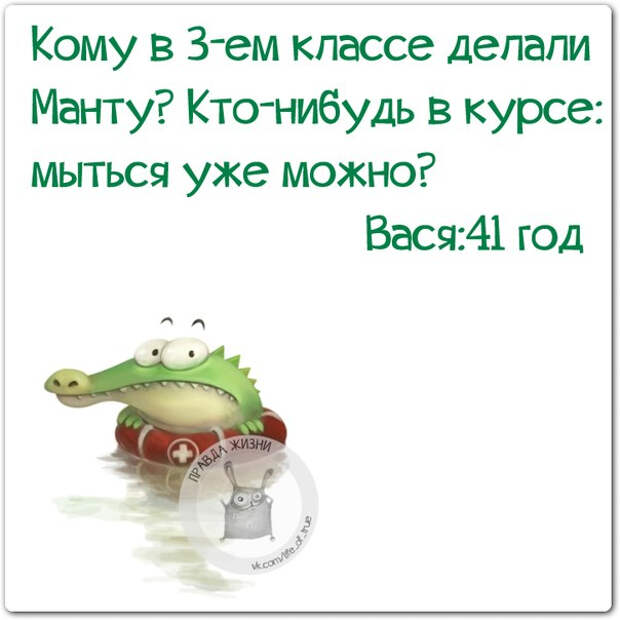 2 (604x604, 170Kb)