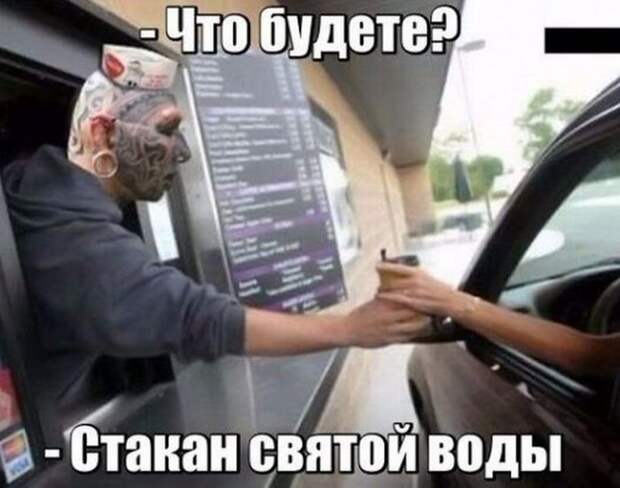 Подборка веселых фото из сетей