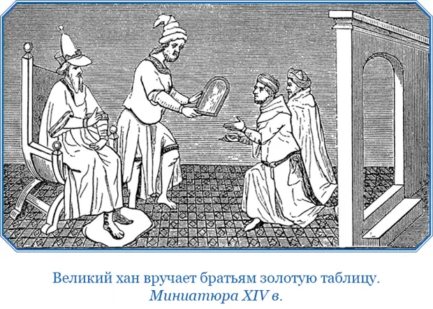 Записки колымчанина 375