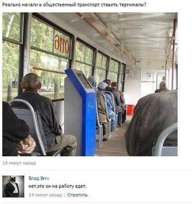 ПОЗИТИВНЫЙ ПОСТ+ 195