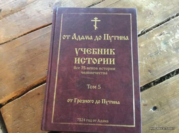 Похоже кто-то слишком сильно старается Похоже кто-то слишком сильно старается